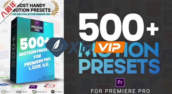 Premiere预设-500种图层动作动画预设 Most Handy Motion Preset插图