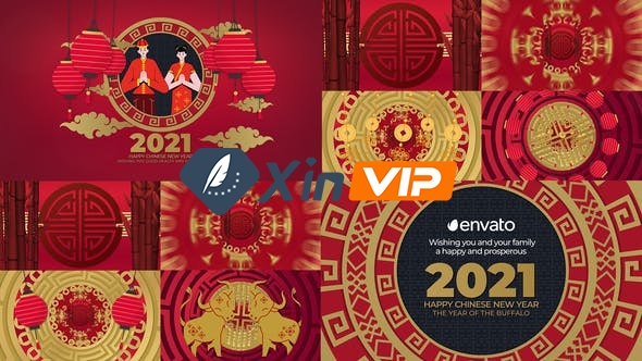 AE模板-中国剪纸风格2021新年快乐春节过年喜庆开场片头插图